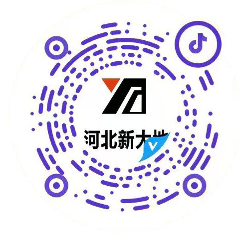 金年会|金年会官网·jinnian(金字招牌)诚信至上